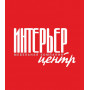 Интерьер-Центр